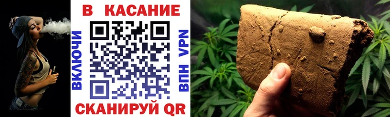 Магазин наркотиков Новомосковск Cocaine  Меф мяу мяу  АМФ  Марихуана  APVP 