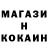 ТГК Wax TheMister Ham