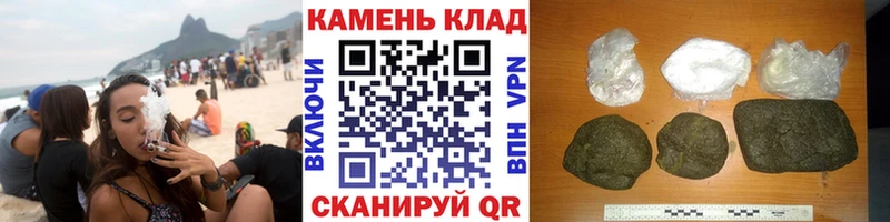 blacksprut онион  Новомосковск  ГАШ гашик 