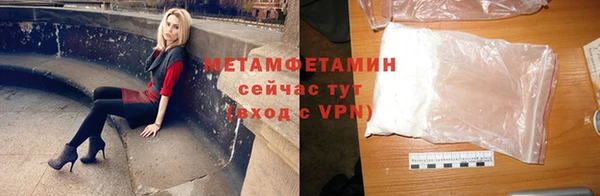mdma Вязники