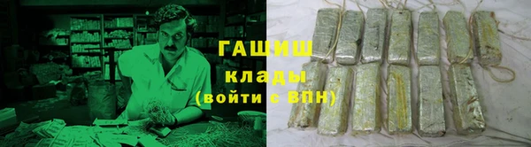 mdma Вязники