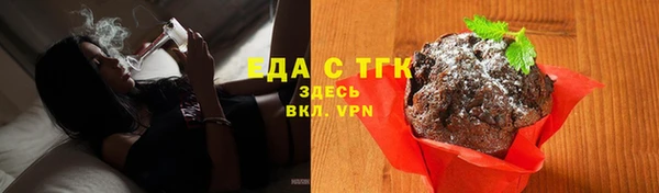 mdma Вязники