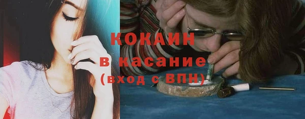 mdma Вязники
