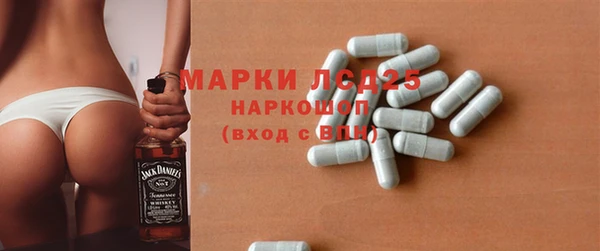 mdma Вязники