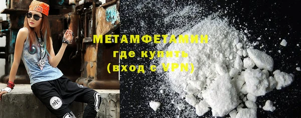 mdma Вязники