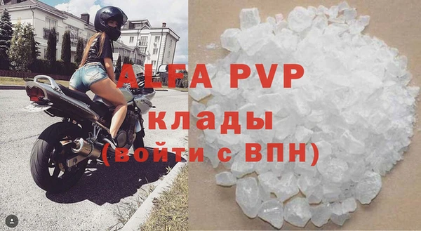 mdma Вязники