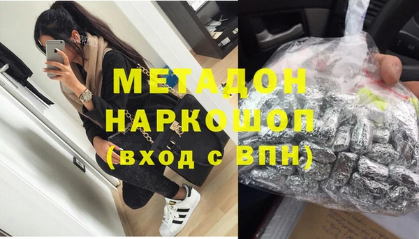 mdma Вязники