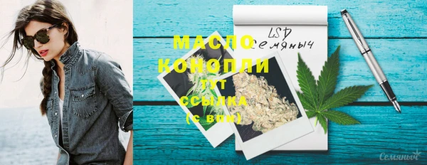 mdma Вязники