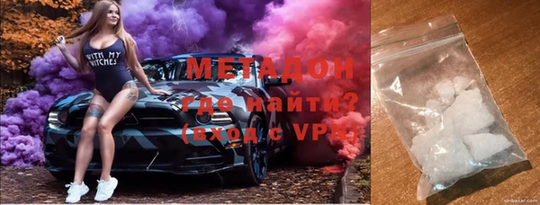 mdma Вязники