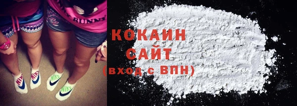 mdma Вязники