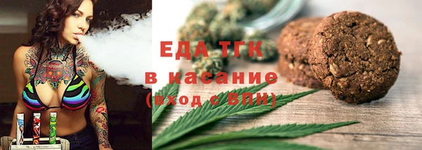 mdma Вязники