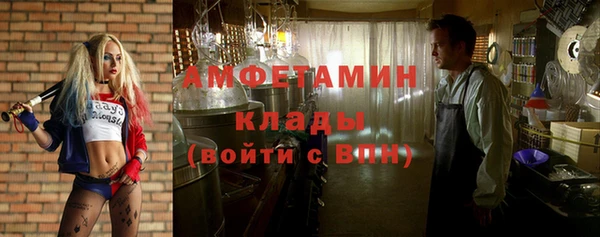 mdma Вязники