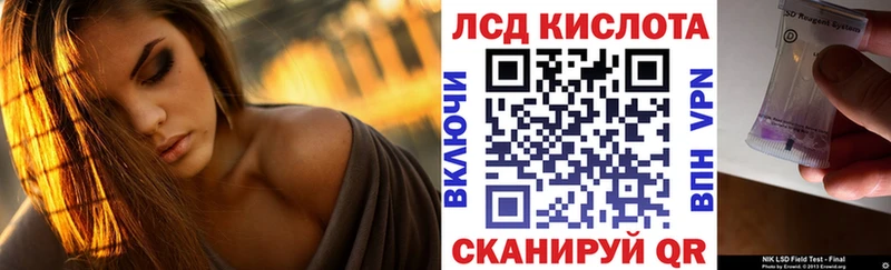 хочу   Новомосковск  Марки NBOMe 1,5мг 