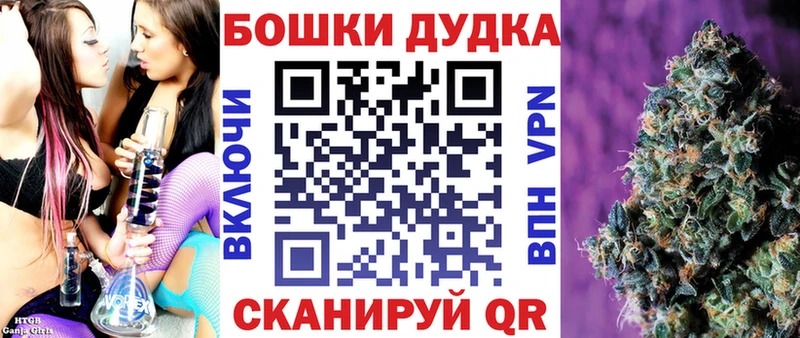 Каннабис тримм  Новомосковск 